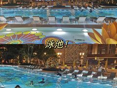 -永利澳门酒店
