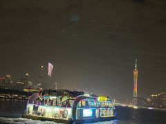 -珠江夜游广州塔·中大码头