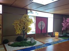 -汤泉良子(马连道店)