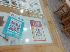 -吉禧粤特色甜品小吃(腾飞店)