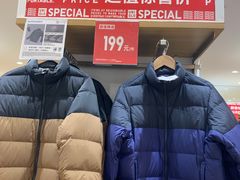 -优衣库(北京枫蓝国际广场店)