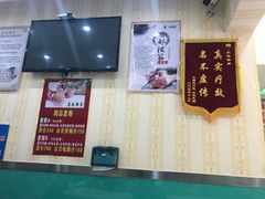 -华清池修脚(回龙观店)