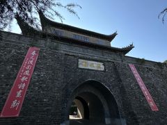 -镇淮楼