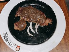 -快乐爱斯米牛排自助(正大广场店)