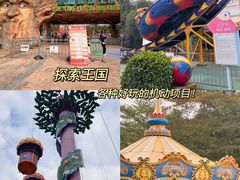 -美的鹭湖森林度假区