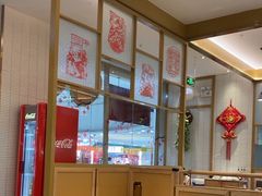 -东北风(江北万达店)