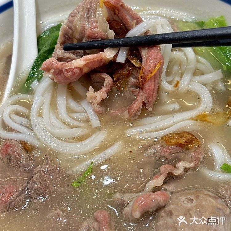 据说这是深圳第一粿条世家?