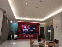 -Yestar艺星医疗美容医院