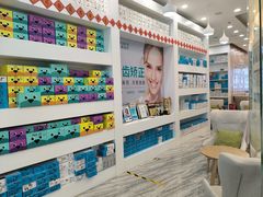 -固瑞齿科(国贸门诊店)