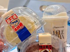 -凯德广场(学府店)