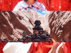 -天山神秘大峡谷