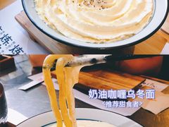 -火山屋台(新街口店)