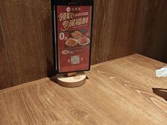 -必胜客(五道口店)