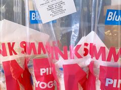 48小时原味冷萃-Blueglass酸奶(财富购物中心店)