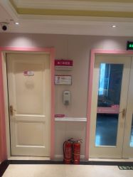 -北京俪婴妇产医院(朝阳大悦城店)