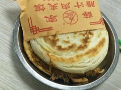 -薛昌利大米面皮(南关正街店)