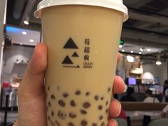 超疯奶茶-莓超疯