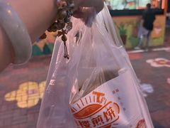 -南楼煎饼(南楼总店)