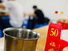 -福屿鲜捞小吃·捞化(福屿总店)