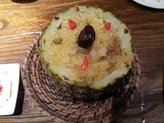 菠萝饭-云海肴·汽锅鸡·云南菜(领展购物广场·中关村店)
