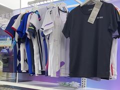 -蓝天网羽(双流路店)