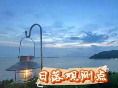 -Brew Farm·精酿农场海滨悬崖餐厅