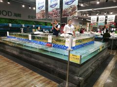 水产区-宝燕壹号(徐汇店)