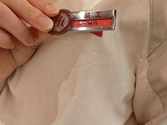 -海底捞火锅(吾悦国际广场店)