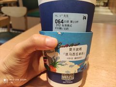 -瑞幸咖啡(龙湖北城天街北馆店)