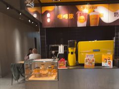 -麦当劳(中山公园龙之梦店)