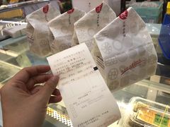 -哈氏·上海哈尔滨食品厂(五角场万达广场店)