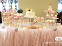 男童甜品台-艾加柒克蛋糕茶歇甜品台(春熙路店)