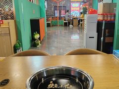 -铭记蛙小仙·活蛙畅享(CBD万达广场店)