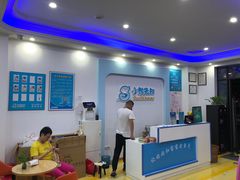 -蓝鲸奇亲子游泳俱乐部