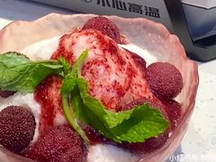 -鱼酷活鱼烤鱼(大观园万达店)