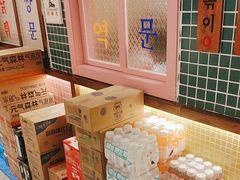 -姜胖胖无限自助烤肉(凯德天府店)