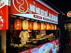 -福苗小骆驼烧烤(莲湖路店)