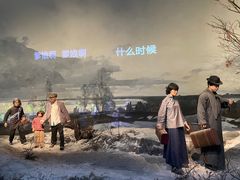 -沈阳“九·一八”历史博物馆