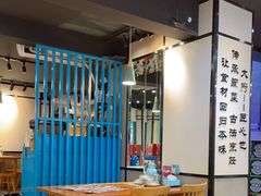 大堂-大厨的餐厅(曾厝垵总店)