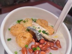 荔湾鲜虾艇仔粥-禄运茶居·手工点心(猎德店)