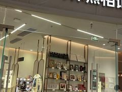 -海马体照相馆丨大师(青岛万象城店)