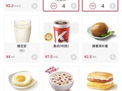 -肯德基(堤口店)