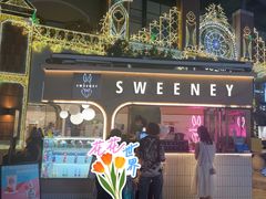 -Sweeney冰淇淋