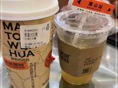 -喧闹·东方大气茶(鹅岭二厂店)