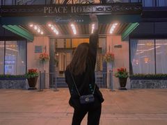 -上海和平饭店 Fairmont Peace Hotel