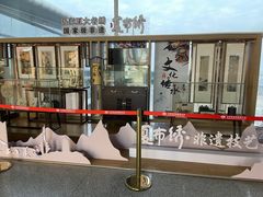 -南昌昌北国际机场