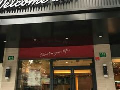 门面-85度C(生甜甜圈研究工坊·上海松江人民北路店)