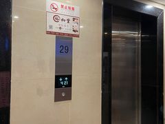 -裕和堂中医推拿艾灸(太古汇臻品店)