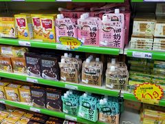 -西塔果品超市