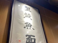 -南小蟹手工點心(三里屯店)